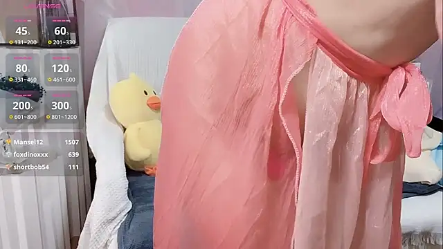 Snapshot of LaoSHI-999 chatting on 03-18-25, 02:40 LaoSHI-999 online show from 03-18-25, 02:40