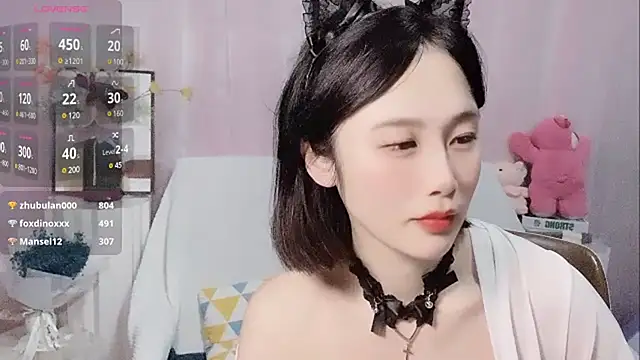 Snapshot of LaoSHI-999 chatting on 03-14-25, 02:42 LaoSHI-999 online show from 03-14-25, 02:42