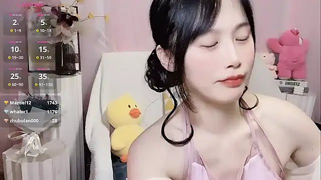 Snapshot of LaoSHI-999 chatting on 03-18-25, 11:11 LaoSHI-999 online show from 03-18-25, 11:11