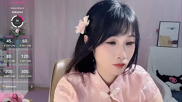 Snapshot of LaoSHI-999 chatting on 09-23-25, 09:38 LaoSHI-999 online show from 09-23-25, 09:38