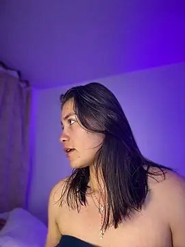 aurora divine online show from 05-19-26, 06:59