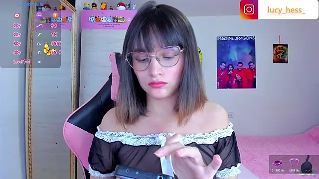 Lucyy-hess online show from 12-17-25, 08:36