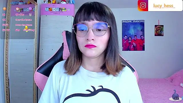 Lucyy-hess online show from 01-12-26, 09:41