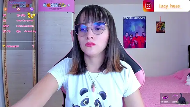 Lucyy-hess online show from 02-04-26, 08:48