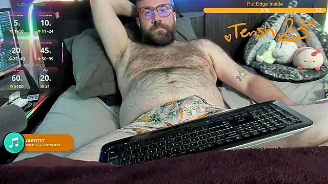 Snapshot of tenshi23strip chatting on 05-09-26, 05:00 tenshi23strip online show from 05-09-26, 05:00