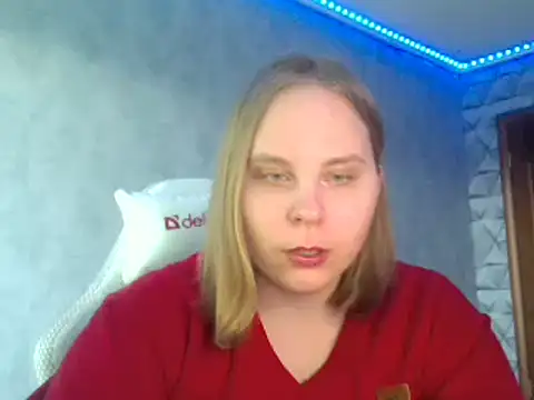 Snapshot of Thalia__Star chatting on 03-16-25, 12:22 Thalia Star online show from 03-16-25, 12:22