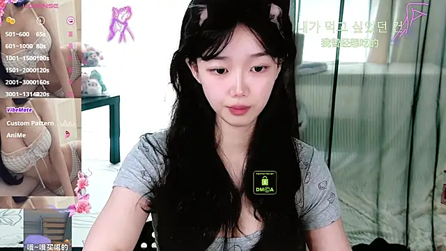 Sheep-1 online show from 06-14-26, 01:24