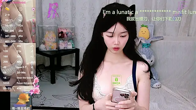 Sheep-1 online show from 06-12-26, 12:47