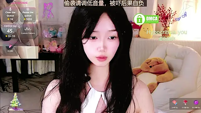 Sheep-1 online show from 03-06-26, 10:54