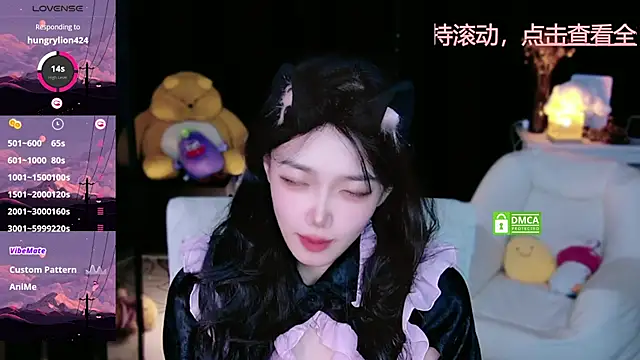 Sheep-1 online show from 09-23-25, 12:23