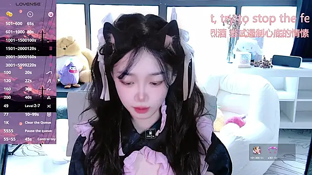 Sheep-1 online show from 09-26-25, 04:30