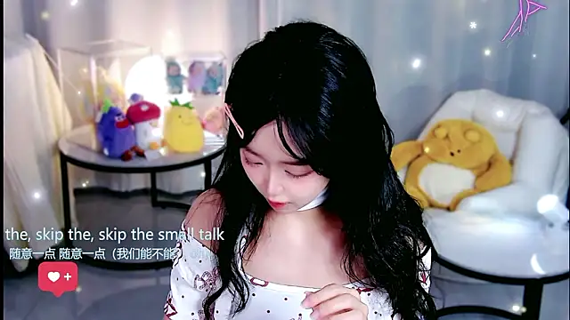 Sheep-1 online show from 01-17-26, 11:14