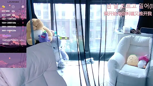 Sheep-1 online show from 09-13-25, 12:21