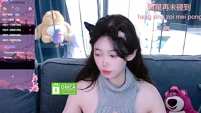 Sheep-1 online show from 10-08-25, 04:58