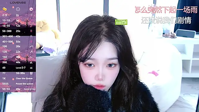 Sheep-1 online show from 09-27-25, 03:56