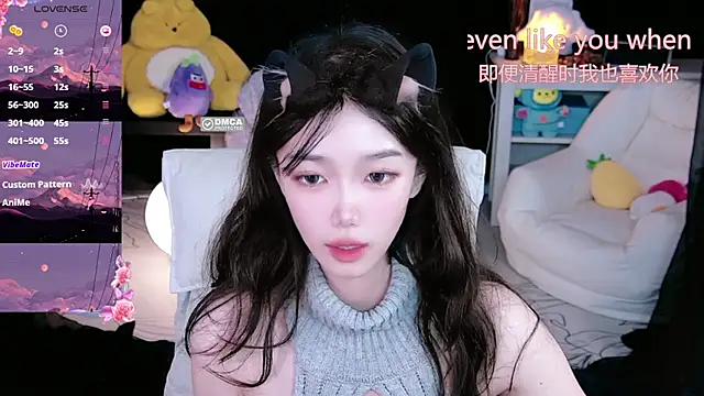 Sheep-1 online show from 10-09-25, 03:01