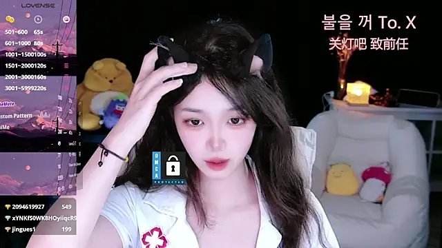 Sheep-1 online show from 09-14-25, 03:45