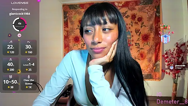 Snapshot of Demeter__ chatting on 03-14-25, 02:31 Demeter   online show from 03-14-25, 02:31