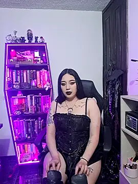 Calliope dark online show from 02-11-26, 02:55