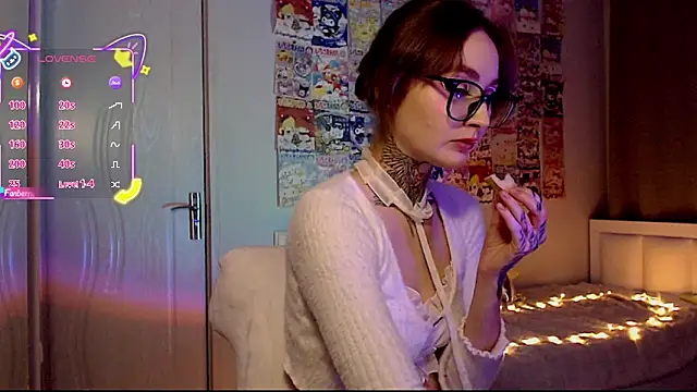 Milky way UwU online show from 11-23-25, 02:21