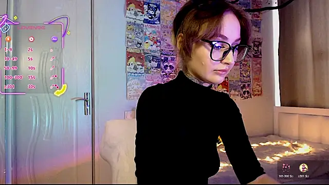 Milky way UwU online show from 11-28-25, 09:20