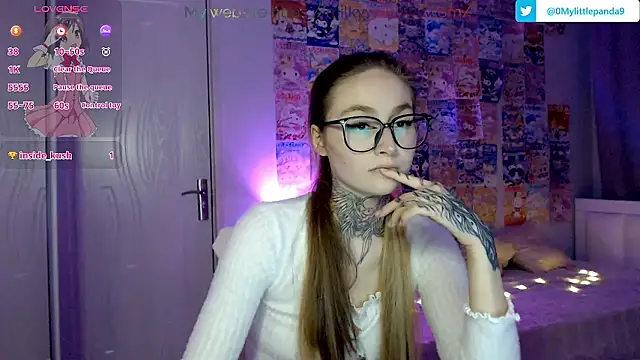 Milky way UwU online show from 12-08-24, 12:41