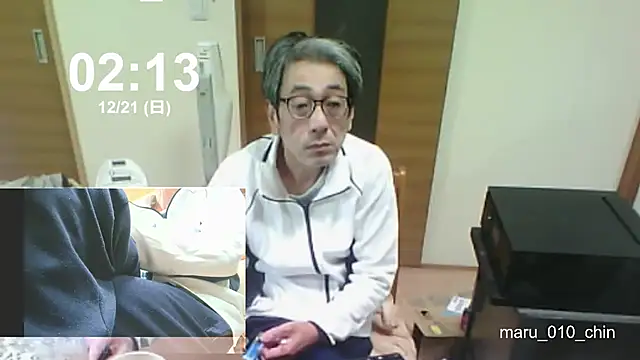 mama010-chan online show from 12-21-25, 05:14