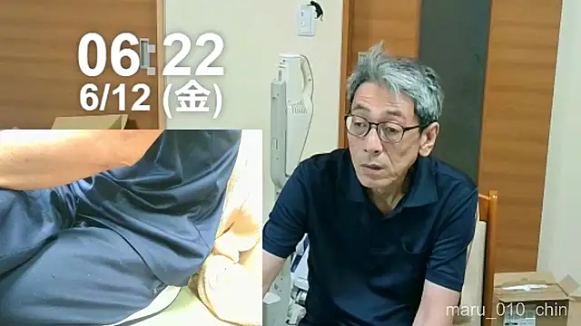 mama010-chan online show from 06-11-26, 09:23