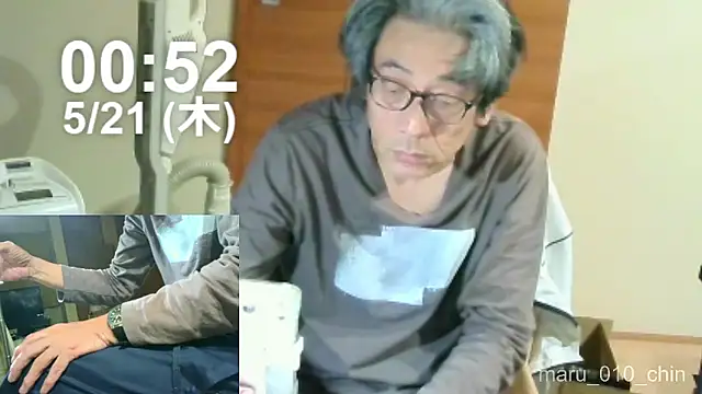 mama010-chan online show from 05-21-26, 03:53