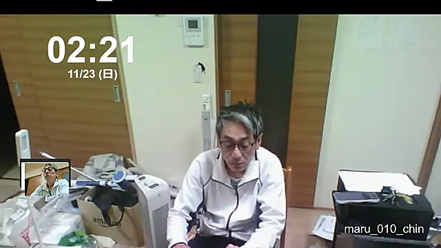 mama010-chan online show from 11-23-25, 05:23