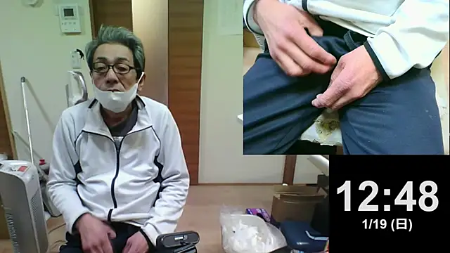 Snapshot of mama010-chan chatting on 01-19-25, 03:50 mama010-chan online show from 01-19-25, 03:50
