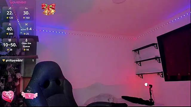 Snapshot of Heka_Prudence chatting on 02-25-26, 03:18 Heka Prudence online show from 02-25-26, 03:18