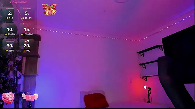 Heka Prudence online show from 04-04-26, 03:24