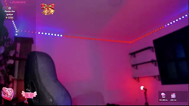 Snapshot of Heka_Prudence chatting on 02-28-26, 03:39 Heka Prudence online show from 02-28-26, 03:39