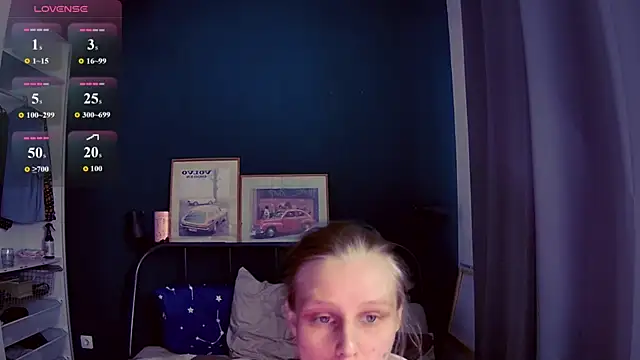 Snapshot of KatiKate chatting on 07-03-26, 03:07 KatiKate online show from 07-03-26, 03:07