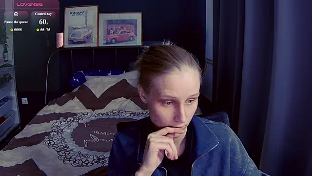 Snapshot of KatiKate chatting on 07-14-26, 05:19 KatiKate online show from 07-14-26, 05:19