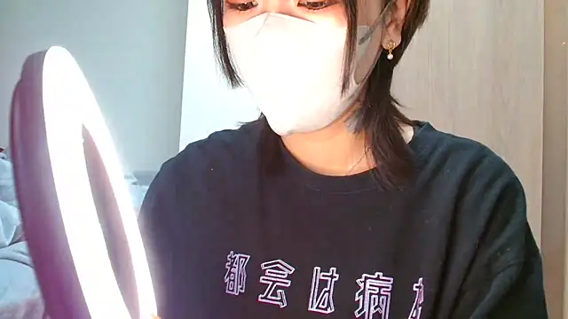 Snapshot of rei_0180 chatting on 02-27-25, 08:35 rei 0180 online show from 02-27-25, 08:35