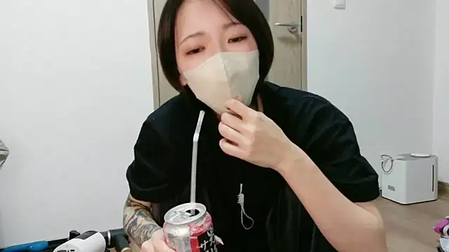 Snapshot of rei_0180 chatting on 11-04-25, 06:22 rei 0180 online show from 11-04-25, 06:22