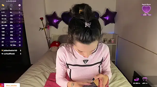 Snapshot of aiko_mori chatting on 02-11-25, 07:59 aiko mori online show from 02-11-25, 07:59