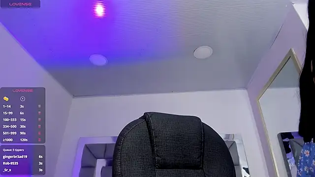 Snapshot of i_akane chatting on 02-18-25, 01:32 i akane online show from 02-18-25, 01:32