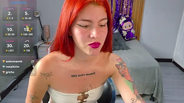 Snapshot of Kate_Laurence_ chatting on 11-12-25, 05:17 Kate Laurence online show from 11-12-25, 05:17