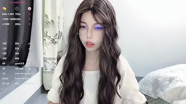 Yuki 111 online show from 12-11-24, 09:30