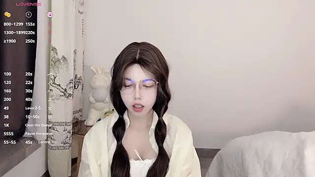 Yuki 111 online show from 12-09-24, 12:19