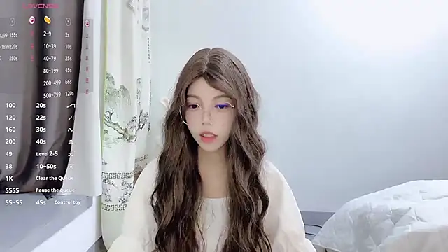 Yuki 111 online show from 12-11-24, 12:34