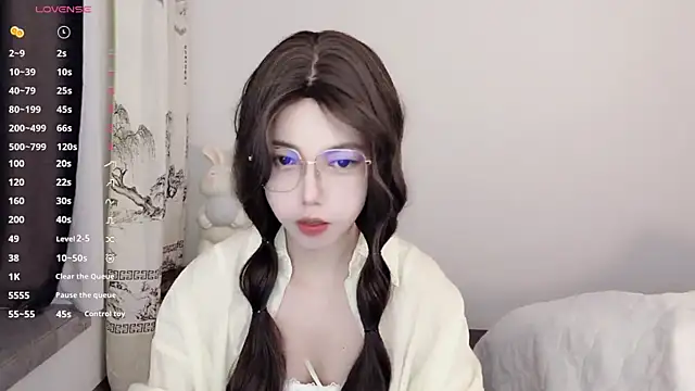 Yuki 111 online show from 12-09-24, 09:17