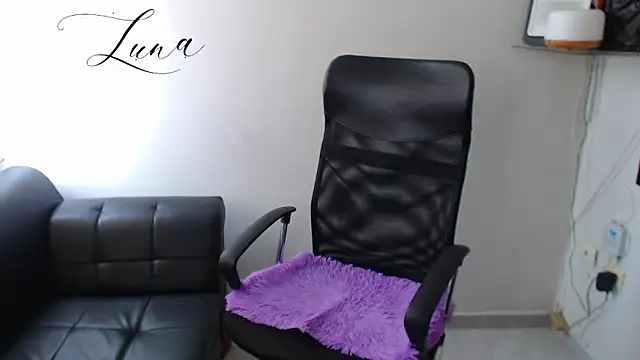 Lunavega1 online show from 11-05-25, 06:33