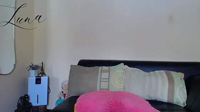 Lunavega1 online show from 05-24-26, 05:02