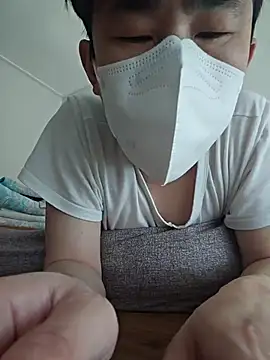 Snapshot of wlalsdldb112 chatting on 02-24-25, 03:55 wlalsdldb112 online show from 02-24-25, 03:55