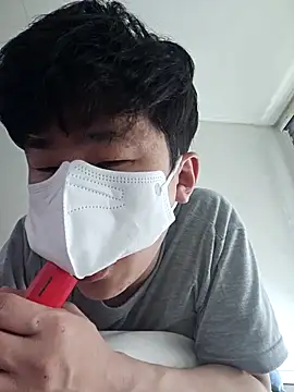 Snapshot of wlalsdldb112 chatting on 03-23-25, 05:00 wlalsdldb112 online show from 03-23-25, 05:00