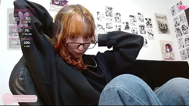 Snapshot of CelesteAyase chatting on 10-11-25, 02:01 CelesteAyase online show from 10-11-25, 02:01